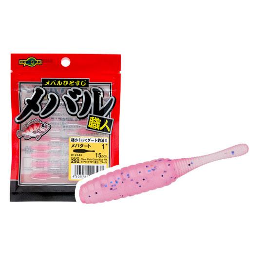 【全13色】エコギア　メバル職人　メバダート　1inch　ECOGEAR