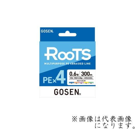 ゴーセン  ルーツ PE×4 300m  マルチカラー　0.4-0.5号　GOSEN　Roots m...