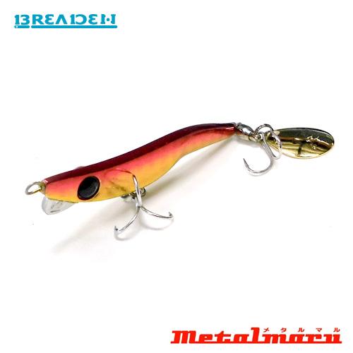 ブリーデン　メタルマル　13g　BREADEN METALMARU