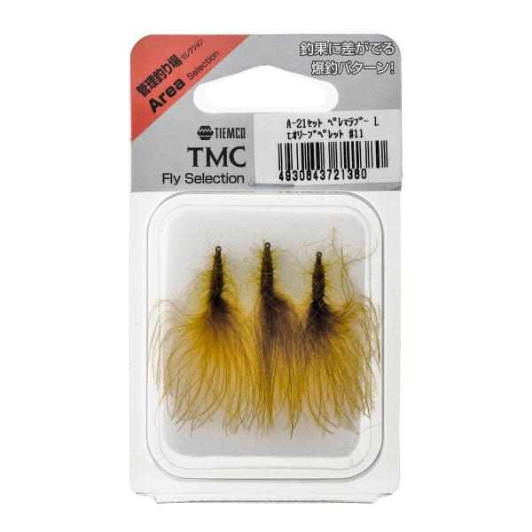 ティムコ ペレマラブー　Ｌｔオリーブペレット　＃１１