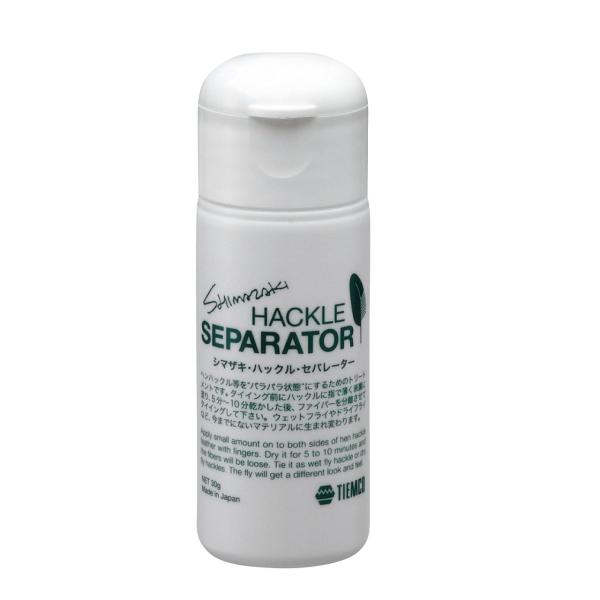 ティムコ シマザキ ハックルセパレーター