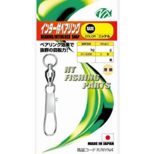 テンリュウ ジグ・ザム ワイルドマーク JWM611S-2/4 TENRYU JIG-ZAM
