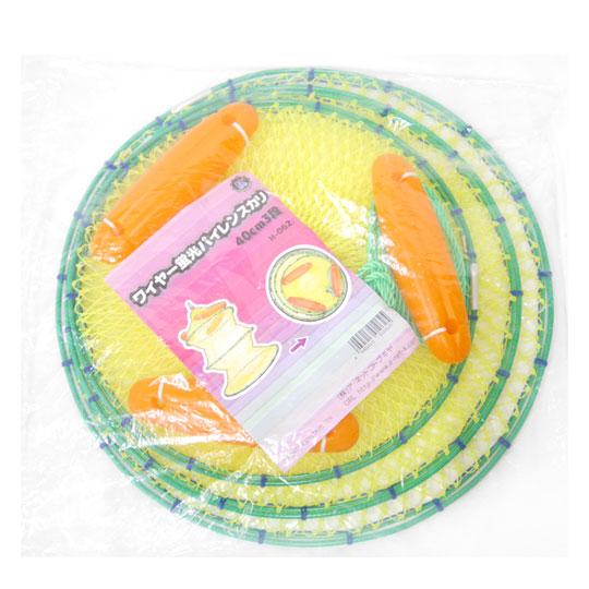 ことぶきや　ワイヤー蛍光パイレン　スカリ　40cm　3段タイプ　エリアトラウト　ニジマス