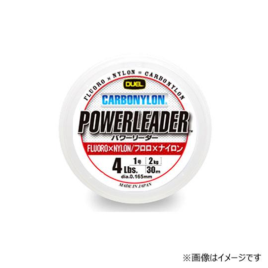 デュエル HARDCORE パワーリーダー CN 50m 30Lbs クリアー　DUEL