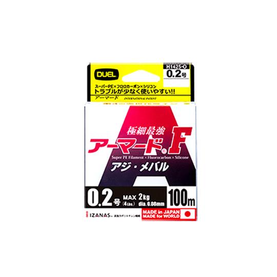 デュエル　アーマード F アジ・メバル　150m　オレンジ　DUEL