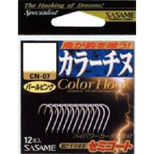 ミブロ ノマド C-68MMH mibro NOMAD : バックラッシュYahoo!店 - 通販