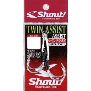 シャウト 43-TA ツインアシスト 1/0（アシストフック）