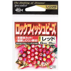 ササメ針 P−310 道具屋ロックフィッシュビーズ レッド