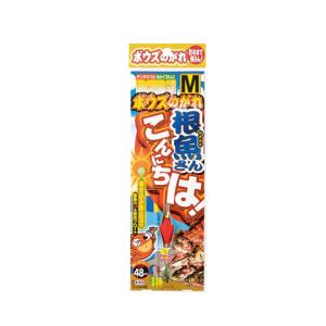 スペシメン ブリーデン スペシメン76ティップトップ TORITY BREADEN