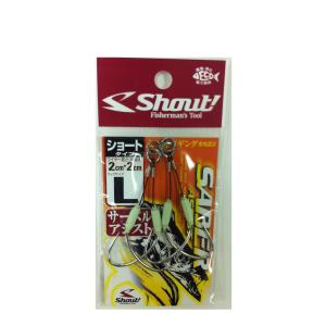 DAIWA（ダイワ） Dsmarts(ディースマーツ) 743XUL-S