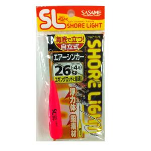 Major Craft 【在庫限り40%OFF】 メジャークラフト パンドラ PD