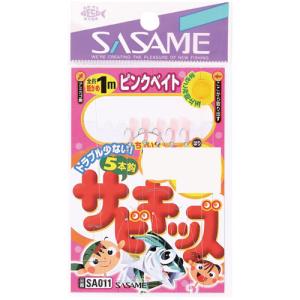 ササメ針 サビキッズ ピンクベイト 4 1