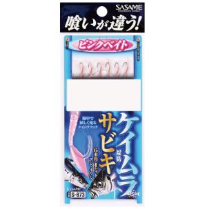 ガウラクラフト マイクロダイナマイトLT ＃64 ピーコック