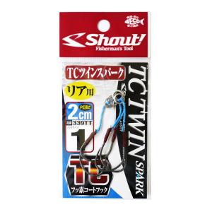 シャウト ＴＣツインスパーク　２ｃｍ　1