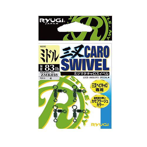 リューギ　三叉キャロスイベル