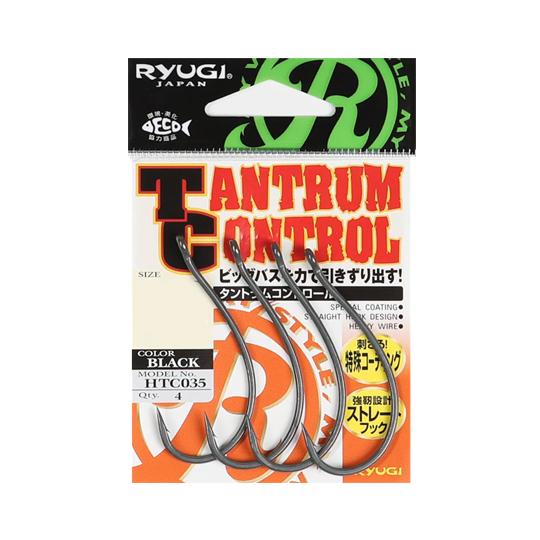 リューギ　タントラムコントロール　（フック）