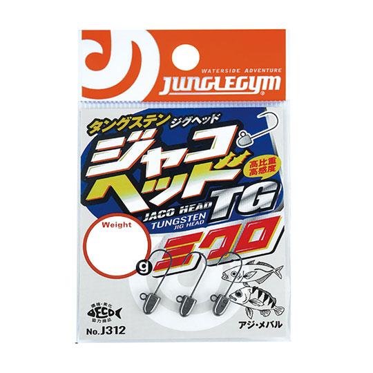 ジャングルジム　ジャコヘッドTG　J312　＃12-1.5g　JUNGLEGYM　JACO HEAD...