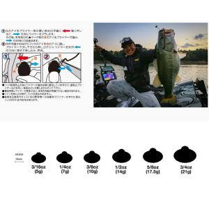 リューギ フットボールヘッド G2 5/8oz...の詳細画像2