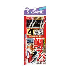 ササメ針 S-636 タイラバサビキサバ皮＆ケイムラ SASAMEの商品画像