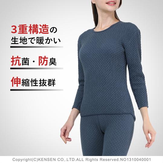 ひだまり本舗　チョモランマ  婦人長袖 丸首インナー