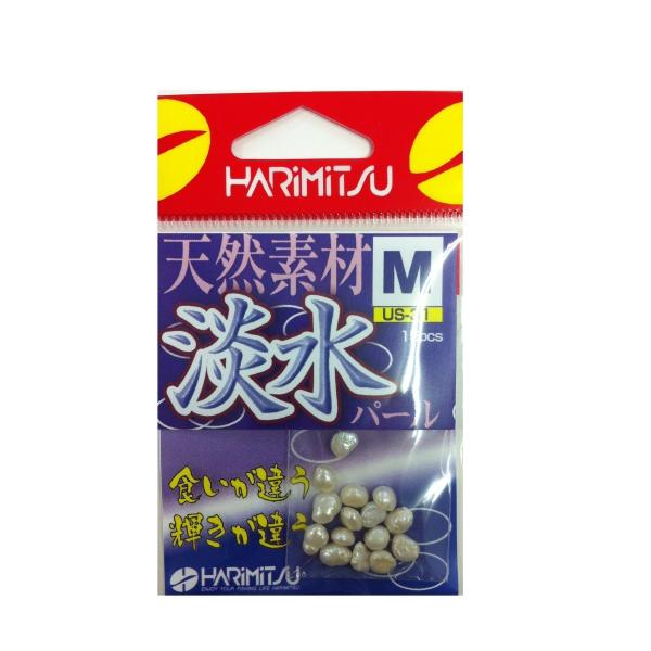 ハリミツ S-31M 淡水パール M