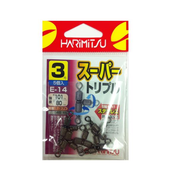 ハリミツ E-14 スーパートリプル 小袋入 3号