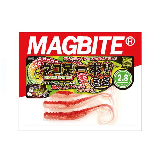 マグバイト　　タコ足一本　2.8inch　MAGBOTE