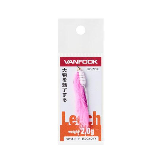 ヴァンフック　ラビットリーチ 2.0g　VAN FOOK　