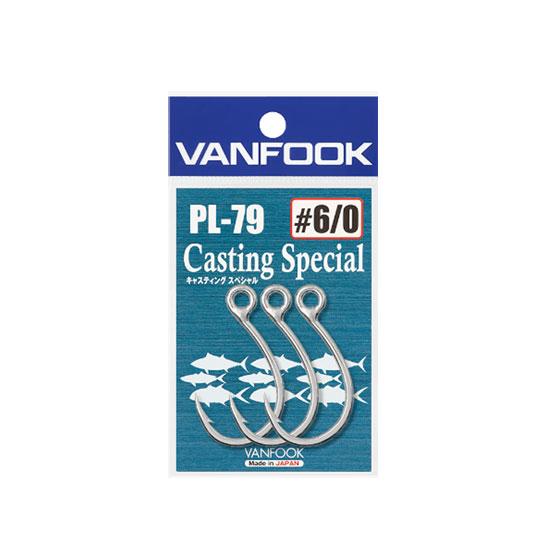 ヴァンフック　キャスティングスペシャル　VAN FOOK　