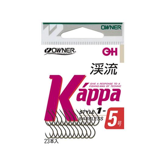 オーナー　カルティバ   ＯＨカッパスタイル１（スレ）  OWNER Culitiva