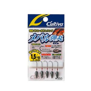 シマノ（SHIMANO） 【35%OFFセール】 21ポイズングロリアス 2610ML/H