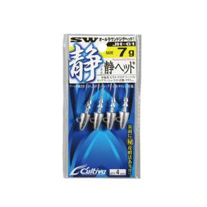 オーナー　カルティバ    JH-61  静ヘッド   OWNER C'ultiva