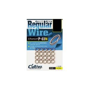 オーナー 72811P03NスプリットリングレギュラーワイヤーN1