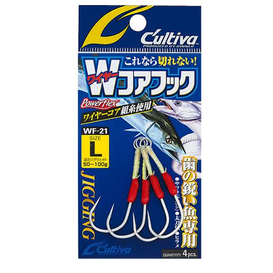 オーナー　WF-21　ワイヤーコアフック　OWNER