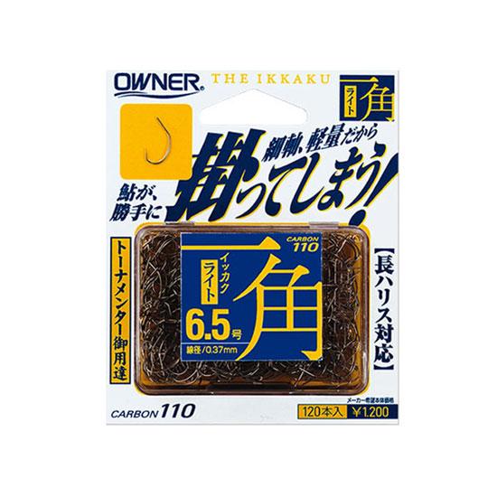 オーナー  カルティバ    一角ライト    OWNER C'ultiva