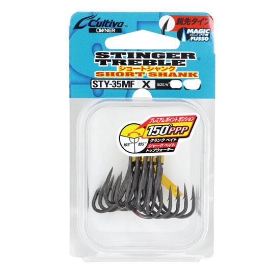 カルティバ　スティンガートレブル　ショートシャンク　STY35MF　#6-#1　OWNER