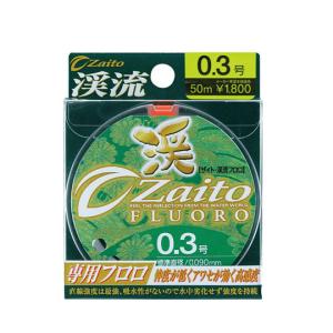 オーナー  カルティバ   ザイト 渓流フロロ  OWNER C'ultiva