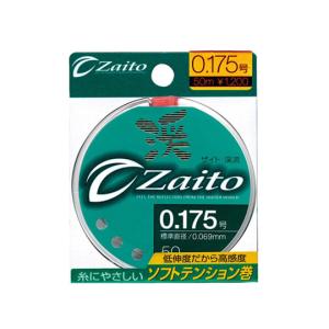 オーナー  カルティバ  ザイト 渓流   OWNER C'ultiva