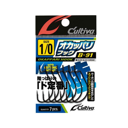 オーナー  カルティバ    B-91 オカッパリフック   OWNER Cultiva