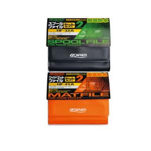 オーナー  カルティバ    スプールファイル2マットファイル2  セット OWNER C'ultiva