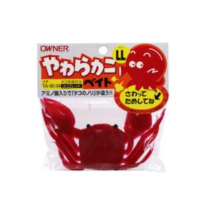 オーナー  カルティバ   やわらカニベイト夜光  OWNER C'ultiva