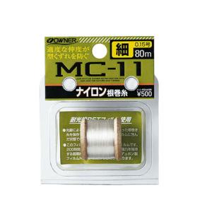 オーナー  カルティバ    ナイロン根巻糸MC-11OWNER C'ultiva