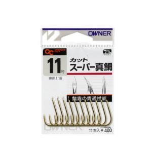 オーナー  カルティバ    カットスーパー真鯛  OWNER C'ultiva