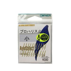 オーナー  カルティバ    プロハリス止  OWNER C'ultiva