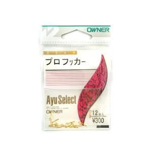 オーナー  カルティバ    プロフッカー  OWNER C'ultiva