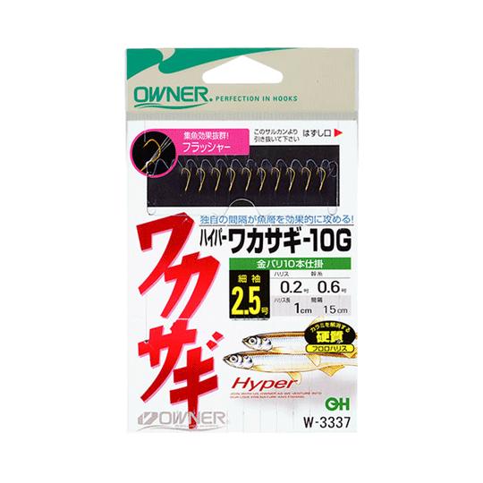 オーナー　W-3337　ハイパーワカサギ10G　OWNER