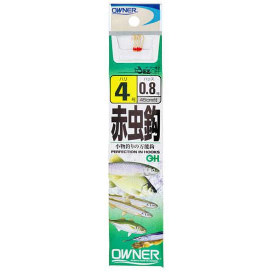 オーナー　OH 赤虫鈎　OWNER