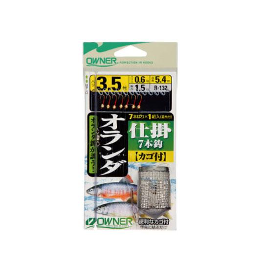 オーナー　  オランダカゴ仕掛   OWNER