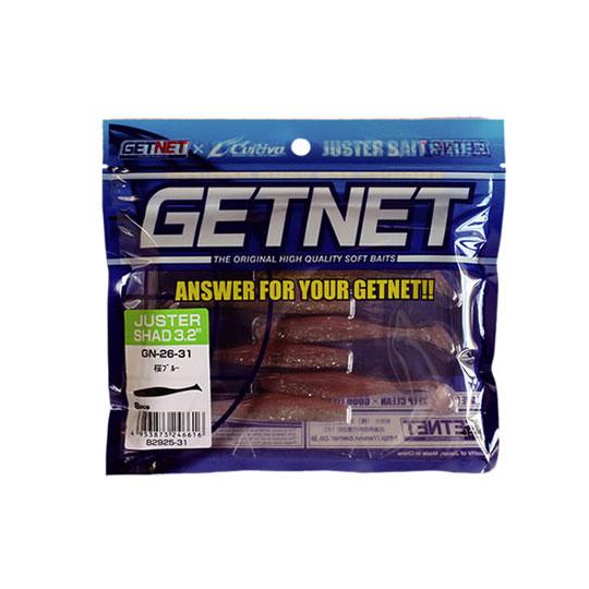 ゲットネット　ジャスターシャッド　3.2inch GETNET JUSTER SHAD