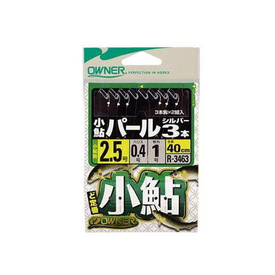 オーナー     小鮎パールシルバー3本  OWNER